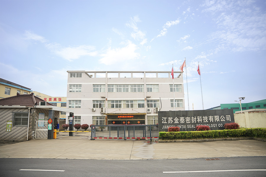 Factory Building